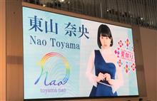 ボブぼう♪ ボブぼう♪