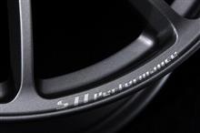 クルマのパフォーマンスを余すことなく路面に伝えるホイール クルマのパフォーマンスを余すことなく路面に伝えるホイール