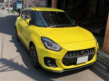 夏季休暇＆キャンペーンのお知らせ☆
