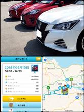 2回目のコラボ(◦´꒳`◦) 2回目のコラボ(◦´꒳`◦)