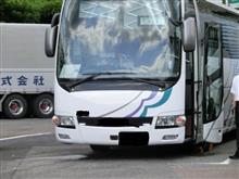 お出かけしました 🚐バス 🚆電車 お出かけしました 🚐バス 🚆電車