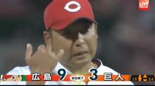 おはこんにばんは９２３　M77
