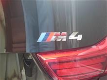 M４借りてみたが・・・