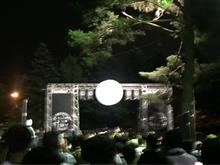会場を支配する空気感(2018.7.22 富士急 コニファーフォレスト) 会場を支配する空気感(2018.7.22 富士急 コニファーフォレスト)