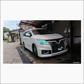 家族の為の車でモチベーション ...