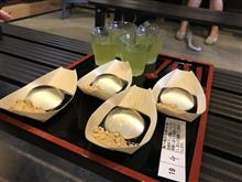水信玄餅オフ 水信玄餅オフ