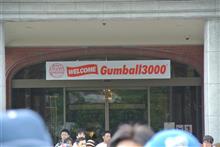 ガムボール3000 ガムボール3000