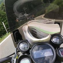 素敵な景色を 素敵な景色を