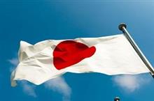 古代中国の 国旗は 日本にも、模倣された! 中国メディアの主張は 本当なのか 古代中国の 国旗は 日本にも、模倣された! 中国メディアの主張は 本当なのか