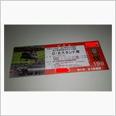 ２０１８年富士総合火力演習！ ...