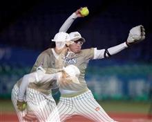 ソフトボール女子 世界選手権 決勝戦~♪ ソフトボール女子 世界選手権 決勝戦~♪