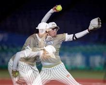 ソフトボール女子　世界選手権　決勝戦～♪ 