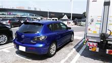 マツダのやる気。(AUTOMOBILE COUNCIL 2018 その2) マツダのやる気。(AUTOMOBILE COUNCIL 2018 その2)