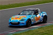 ＭＸ－５グローバルカップ岡山Ｒｄ．