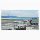 関西国際空港