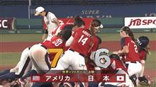 ♯パワード暗殺計画/さらばウルトラマン【アメリカは強かった】 ♯パワード暗殺計画/さらばウルトラマン【アメリカは強かった】