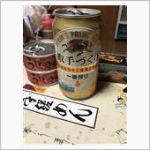 家でゴロゴロ