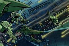 シリーズ「あの戦争」。
