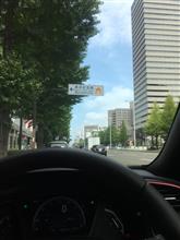 久しぶりの完全オフ