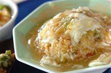 やっぱ、他人の美味いはアテにならんね。