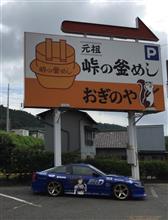 生存報告(8月) 生存報告(8月)