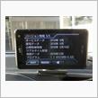 ZC13 レーダー探知機のオービスデータ更新