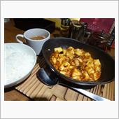 麻婆豆腐専門