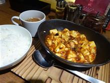 麻婆豆腐専門