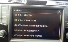 エラーだらけ！ (Golf7)