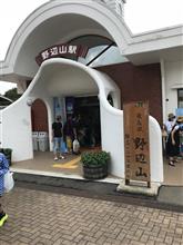 山梨・野辺山 紀行 山梨・野辺山 紀行