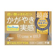 ふき取り不要とか最高😃⤴⤴ ふき取り不要とか最高😃⤴⤴