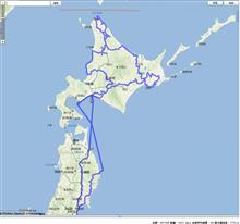 2018年北海道ツーリング_まとめ 2018年北海道ツーリング_まとめ