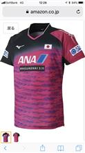 盆休み最終ミッション! 盆休み最終ミッション!