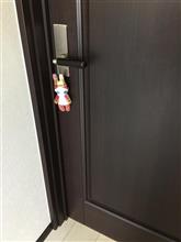 なかなか。 なかなか。