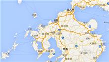 6月後半から7月初旬に九州に行った話(中編) 6月後半から7月初旬に九州に行った話(中編)