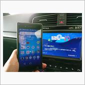 Android Auto　を ...
