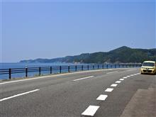 和歌山県道20号有田湯浅線を行く