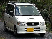 ムーヴ　L９００S　ジウジアーロ兄弟じゃ