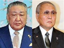 脳味噌筋肉の連中の集まりはこんなもんだべｗ