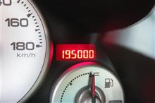 195,000km