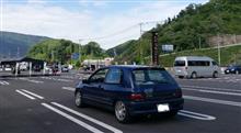お盆休みの出来事①群馬県ドライブ小旅行。 お盆休みの出来事①群馬県ドライブ小旅行。