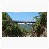栃木県日光市の竜王峡に行って ...