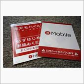 いい時代になったものです