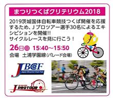 誰かお手伝いしてくれる人いませんか? 誰かお手伝いしてくれる人いませんか?