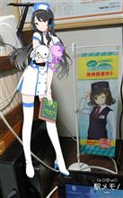 おやすみ❤なさぁ～いっ❤