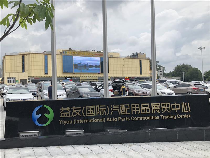 中国アフター品事情｜ふGのブログ｜伊達と酔狂で、スポーツカー
