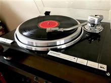 Home Audio Home Audio