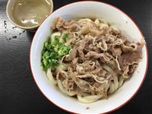 おゆ的うどん遍路 第10店 おゆ的うどん遍路 第10店