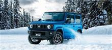 クルーズ Ｎｅｗジムニーもう少しで納車です！