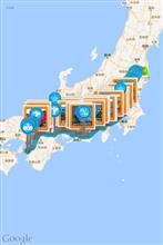 Uターン途中の寄り道~ 1日目 Uターン途中の寄り道~ 1日目